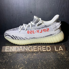 Yeezy 350 V2 Zebra  Sz 9