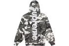 Supreme Satin Logo Hoodie Snow Camo S/S 26'