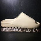 Yeezy Slide Bone (First Release)