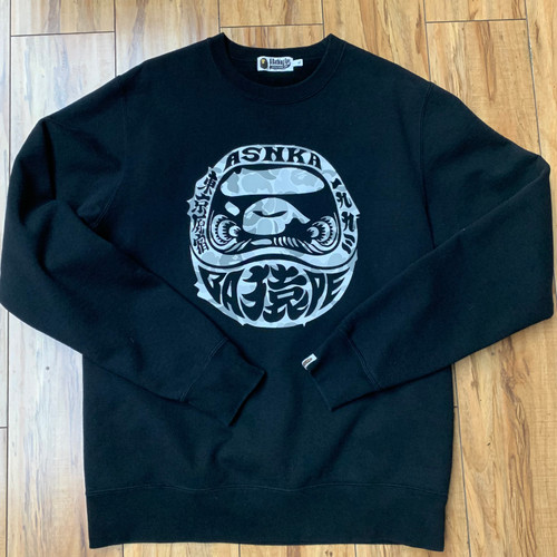 Bape ASNKA Crewneck Black  Sz XL