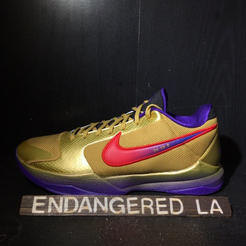 Kobe 5 Protro UNDFTD Hall of Fame