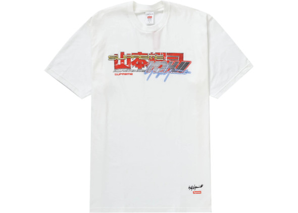 Supreme Yohji Yamamoto Logo Tee White F/W 20' - ENDANGERED LA