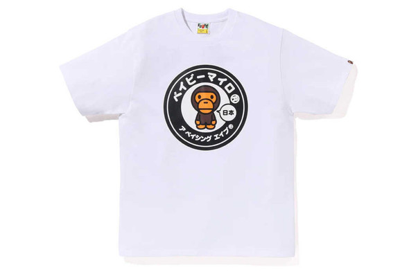 BAPE Japanese Milo Busy Works Tee White