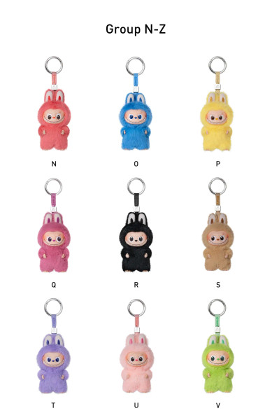 Pop Mart Labubu The Monsters Pin for Love Series Vinyl Plush Pendant (N-Z) Pop Mart Labubu The Monsters Pin for Love Series Vinyl Plush Pendant (N-Z)