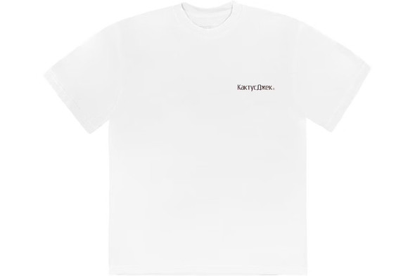 Travis Scott Rage Emote Tee White