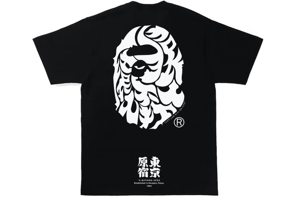 BAPE Japan Culture Kanji Ape Head Tee Black