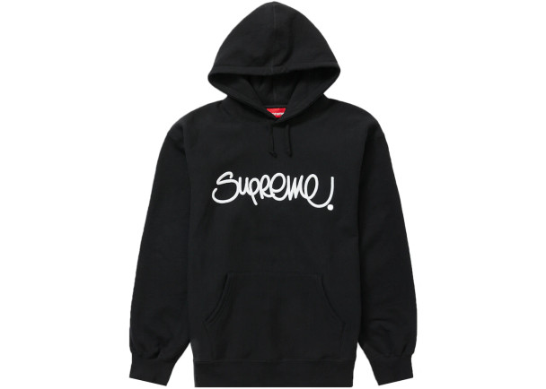 Supreme Raised Handstyle Hoodie Black S/S 22'