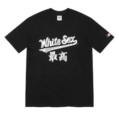 Off-White x MLB Chicago White Sox T-Shirt Black/White