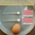 Eggshell Calcium