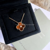 VAN CLEEF & ARPELS Limited Ed. Holiday Pendant Bulls Eye RG