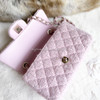 CHANEL 21S Pink Tweed Rectangle Mini LGHW *New