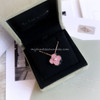 VAN CLEEF & ARPELS 2021 Holiday Pendant Rhodonite RG *New