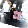 VAN CLEEF & ARPELS 2021 Holiday Pendant Rhodonite RG *New