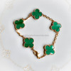 VAN CLEEF & ARPELS Vintage Alhambra Bracelet Malachite 18K YG