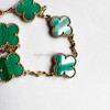 VAN CLEEF & ARPELS Vintage Alhambra Bracelet Malachite 18K YG