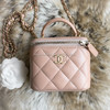CHANEL 21A Beige Mini Vanity Case Top Handle *New