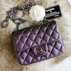 CHANEL 17s Iridescent Purple Mini Square *New