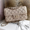 CHANEL 21P Iridescent Gold Mini Flap LGHW