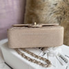 CHANEL 21P Iridescent Gold Mini Flap LGHW