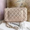CHANEL 21P Iridescent Gold Mini Flap LGHW