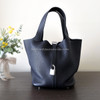 HERMES Picotin Lock 22 Bleu Nuit Clemence PHW