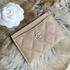 CHANEL 19S Iridescent Beige Classic Card Holder LGHW *New