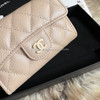 CHANEL 2023 Beige Clair Caviar Flap Card Holder GHW *New
