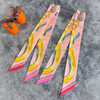 HERMES 'Cavalcades' Silk Twilly Scarves, Rose Poudre/ Jaune, Set of 2 *New