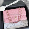 CHANEL 19S Iridescent Pink Medium Classic Flap LGHW