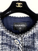CHANEL 18P Blue Fantasy Tweed Jacket 36