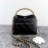 CHANEL 24B Top Handle Mini Bag  with Chain