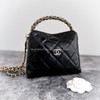 CHANEL 24B Top Handle Mini Bag  with Chain
