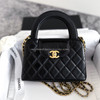 CHANEL Black Kelly Nano Shopping Bag GHW