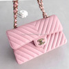 CHANEL 21S Pink Caviar Chevron Small Classic Flap GHW *New