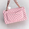 CHANEL 21S Pink Caviar Chevron Small Classic Flap GHW *New