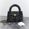 CHANEL 24P Tweed Kelly Nano Shopping Bag *New