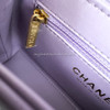CHANEL 24P Lilac Purple Kelly Nano Shopping Bag GHW *New CHANEL 24P Lilac Purple Kelly Nano Shopping Bag GHW *New
