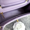 CHANEL 24P Lilac Purple Kelly Nano Shopping Bag GHW *New CHANEL 24P Lilac Purple Kelly Nano Shopping Bag GHW *New