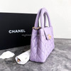 CHANEL 24P Lilac Purple Kelly Nano Shopping Bag GHW *New CHANEL 24P Lilac Purple Kelly Nano Shopping Bag GHW *New