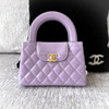 CHANEL 24P Lilac Purple Kelly Nano Shopping Bag GHW *New CHANEL 24P Lilac Purple Kelly Nano Shopping Bag GHW *New