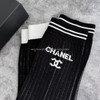 CHANEL 24C CC Logo Gaiters Leg Warmers Black/ White *New