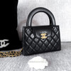 CHANEL Black Kelly Nano Shopping Bag GHW *New