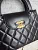 CHANEL Black Kelly Nano Shopping Bag GHW *New