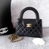 CHANEL Black Kelly Nano Shopping Bag GHW *New