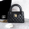 CHANEL Black Kelly Nano Shopping Bag GHW *New