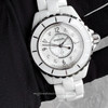 CHANEL J12 33mm Watch White Ceramic MOP Diamonds