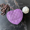 CHANEL Small Purple Heart Bag/ Clutch with Chain *New