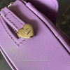 CHANEL Small Purple Heart Bag/ Clutch with Chain *New