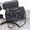 CHANEL 22P Black Denim Mood Small Flap Bag *New