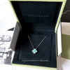 VAN CLEEF & ARPELS 2022 Holiday Pendant Celadon Sèvres Diamond WG